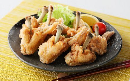 No.1057 朝引き鶏のチューリップ揚げ(調理済み)13本入り/鶏肉 手羽先 唐揚げ