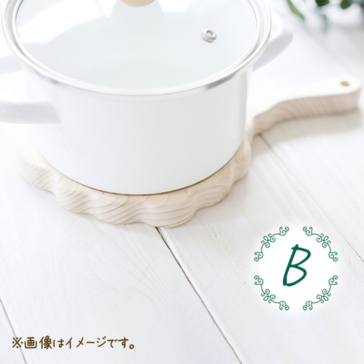 まるで手鏡のような鍋敷き B No.1112