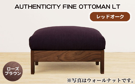 No.1117-04 (レッドオーク)AUTHENTICITY FINE OTTOMAN LT RB(ローズブラウン)