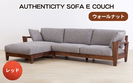 （ウォールナット）AUTHENTICITY SOFA E COUCH RD（レッド） No.1122-05