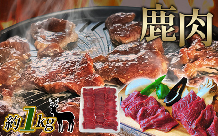 No.1127 @XCX@1kg ^ VR   VJ  VJ  WrG  쐶 Ă ē 痿  wV[ L Yi