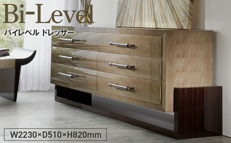 No.1156 Bi-Level Dresser / 家具 バイレベル ドレッサー オリジナル家具 ブランド MATSUOKA マツオカ 松岡家具製造 高級感 上質 エレガント ラグジュアリー ワンランクアップ 洗練 ディテール 広島県