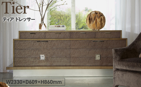 No.1158 Tier Dresser / 家具 ティア ドレッサー オリジナル家具 ブランド MATSUOKA マツオカ 松岡家具製造 高級感 上質 エレガント ラグジュアリー ワンランクアップ 洗練 ディテール 広島県