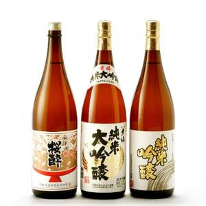花酔酒造 純米大吟醸・純米吟醸・純米セット(1,800ml×3本)