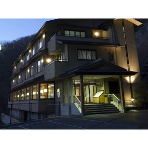 帝釈峡観光ホテル錦彩館の宿泊プラン「特選!四季の味覚プラン」2名様1室ご利用宿泊券