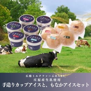 Ygp@葢JbvACXƁAȂACXZbgyzsnFzy1618794z