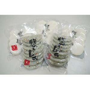 (8x3)A(8x2)y1693384z