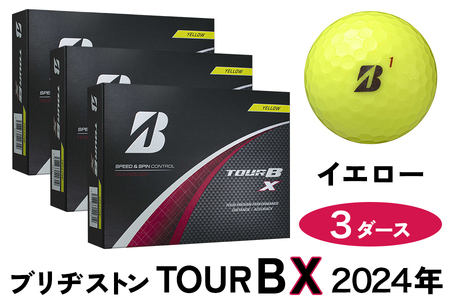TOUR B X ゴルフボール イエロー 2024年モデル 3ダース ブリヂストン 日本正規品 ツアーB [1650]