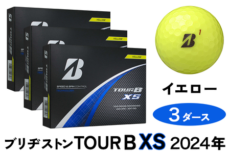 TOUR B XS ゴルフボール イエロー 2024年モデル 3ダース ブリヂストン 日本正規品 ツアーB [1655]