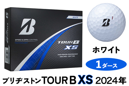 TOUR B XS ホワイト 2024年モデル 1ダース ブリヂストン 日本正規品 ツアーB [1663] ゴルフボール ゴルフ用品 ゴルフグッズ ゴルフアイテム | 父の日 プレゼント 贈り物