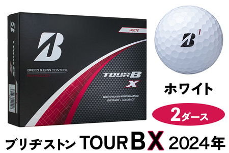 TOUR B X ゴルフボール ホワイト 2024年モデル 2ダース ブリヂストン 日本正規品 ツアーB|ゴルフ ゴルフ用品 BRIDGESTONE ブリジストン ボール [2043]