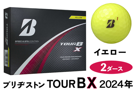 TOUR B X ゴルフボール イエロー 2024年モデル 2ダース ブリヂストン 日本正規品 ツアーB|ゴルフ ゴルフ用品 BRIDGESTONE ブリジストン ボール [2045]