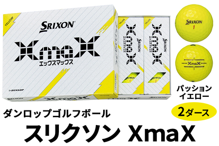 スリクソン XmaX ゴルフボール ダンロップ パッションイエロー 2ダース|ゴルフ ゴルフ用品 ボール [2165]