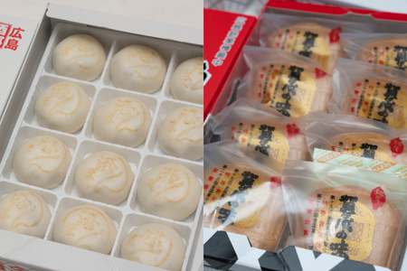 酒都西条の甘味詰め合わせ