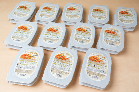 非常食 [長期保存可能]ストックライス チキンライス 200g×24個
