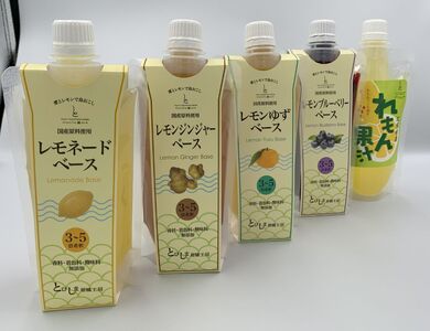 とびしま詰め合わせセットA(レモネードベースなど5種)