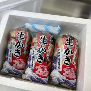 【予約商品】 広島　安芸津産　牡蠣むき身　700g【配送時期：2026年1月中旬～2026年4月下旬】【配送不可：離島】