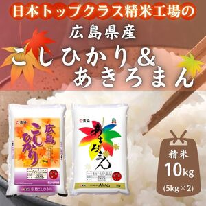 LYā@RVqJ@܂@Hהׁ@10kg