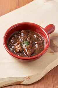 やまいち特製 特選和牛すじシチュー 220g×10袋