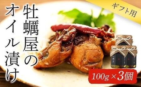 yMtgpzỹICЂ(ϔ)3