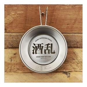 酒乱カップ 〜ほろよい〜 容量:600ml