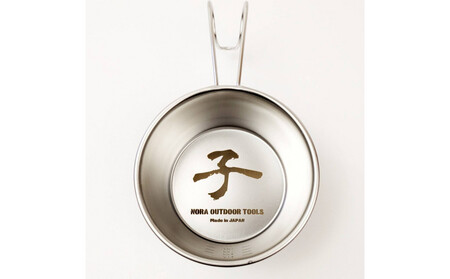 干支カップ「子」 日本製