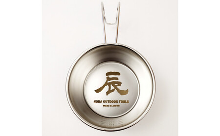 干支カップ「辰」 日本製