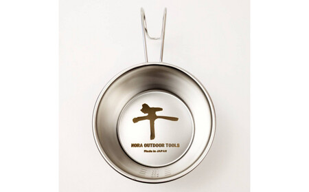 干支カップ「午」 日本製