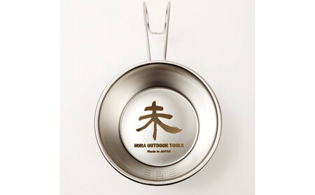 干支カップ「未」 日本製