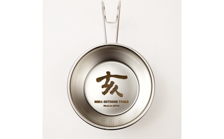 干支カップ「亥」 日本製