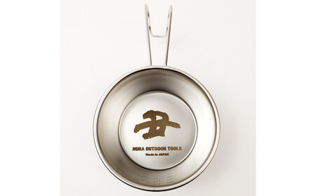 干支カップ「丑」 日本製