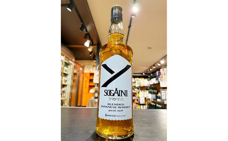 ブレンデッドジャパニーズウイスキー SOGAINI ソガイニ 700ml