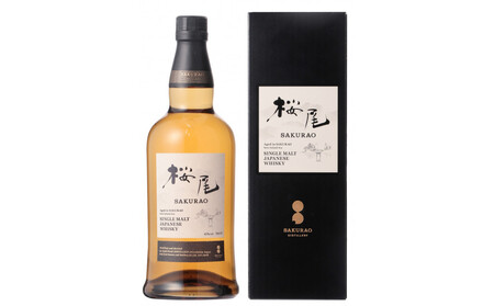 桜尾 ウイスキー 700ml