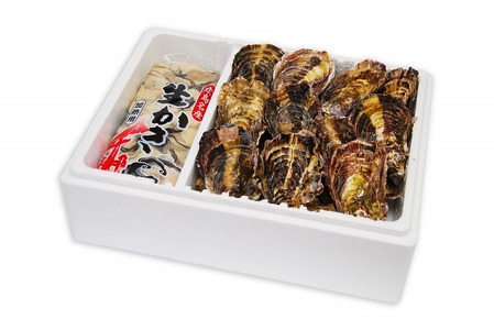 マルツ水産 牡蠣の返礼品 検索結果 | ふるさと納税サイト「ふるなび」