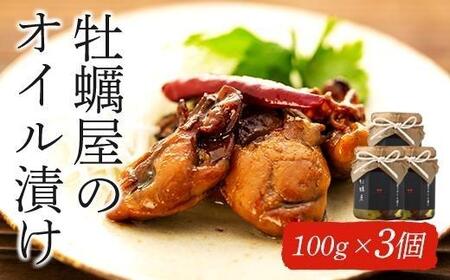 ỹICЂ(ϔ)3