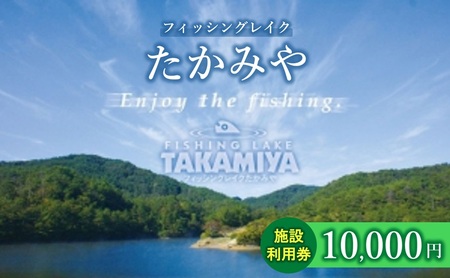 tBbVOCN݂10,000~{ݗp `Pbg ނ A[ tC rMi[ ㋉ ^{[h ^^bN