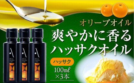 I[uIC nbTNIC 100ml×3{ I[uIC [XAJ066]
