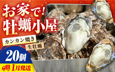 y KKĂ20 12 y[XBK006]