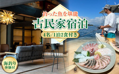 4h 12Cނ/Ht h[XBV009]