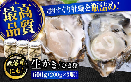 yނgr600g y[XBP006]