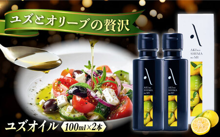 I[uIC YIC 100mL 2{ I[uIC[XAJ109]