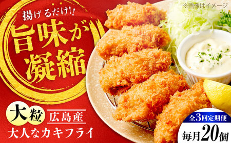 yS3zy ⓀJLtC20 y[XCU005]