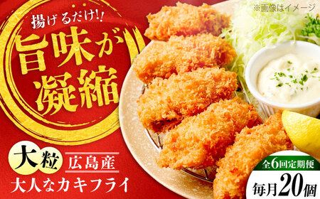 yS6zy ⓀJLtC20 y[XCU006]