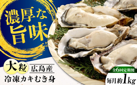 yS6zⓀyނg 1kg y [XCU015]