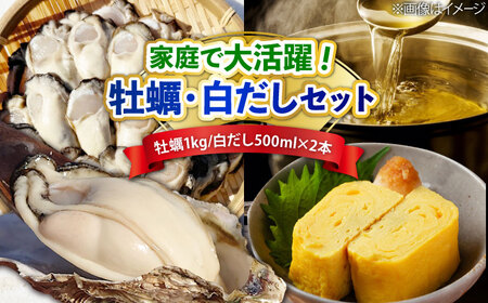 yyzLy ނg1kg^񂿂̔500ml×2{[XAO057]