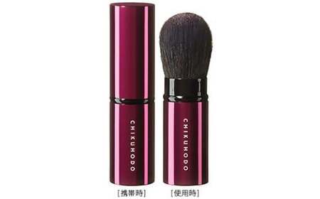 熊野化粧筆 携帯チークブラシ(H-6) ※ギフト箱付き【メイクブラシ 化粧筆 チークブラシ 携帯用 旅行用 化粧 メイク コスメ 美容 熊野筆 伝統工芸 職人技 高級筆 ギフト 贈り物】