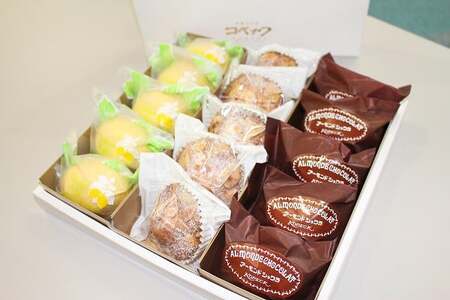 �R�y�b�N�����̐̂Ȃ���̂��َq�l�ߍ��킹�y����� �y�H ������ �l�ߍ��킹 �Z�b�g �L���X �l�C�X �M�t�g �v���[���g ���蕨 ��y�Y ���� ���j�� �a���� ��̓� ���̓� �h�V�̓� �z 10-