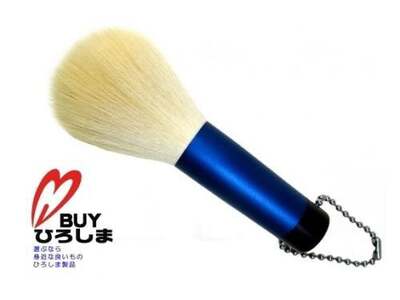 熊野化粧筆 洗顔ブラシ 青 特許取得・抗菌加工[洗顔ブラシ 洗顔料 泡 濃密泡 敏感肌 美肌 抗菌 特許 熊野筆 伝統工芸 職人技 高級 手作り お手入れ] 22-17