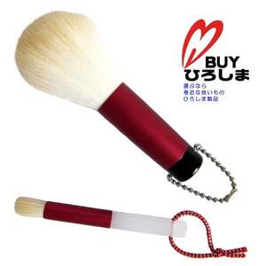 熊野化粧筆 洗顔ブラシ2本セット 赤 特許取得・抗菌加工[洗顔ブラシ 洗顔料 泡 濃密泡 敏感肌 美肌 抗菌 特許 熊野筆 伝統工芸 職人技 高級 手作り セット] 22-20