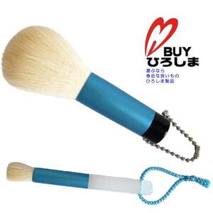 熊野化粧筆 洗顔ブラシ2本セット 水色 特許取得・抗菌加工[洗顔ブラシ 洗顔料 泡 濃密泡 敏感肌 美肌 抗菌 特許 熊野筆 伝統工芸 職人技 高級 手作り セット] 22-21